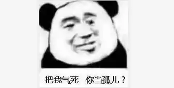 王者荣耀上单这个位置就是个挨打的位置吗玩家挨最毒的打
