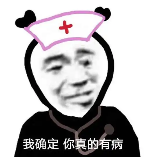 给前任送花圈犯法吗分手第一天无缝连接分手后还要恶心人7.9更
