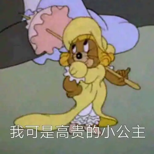 最会说话的香甜直男,永远都是别人家的大猪蹄子
