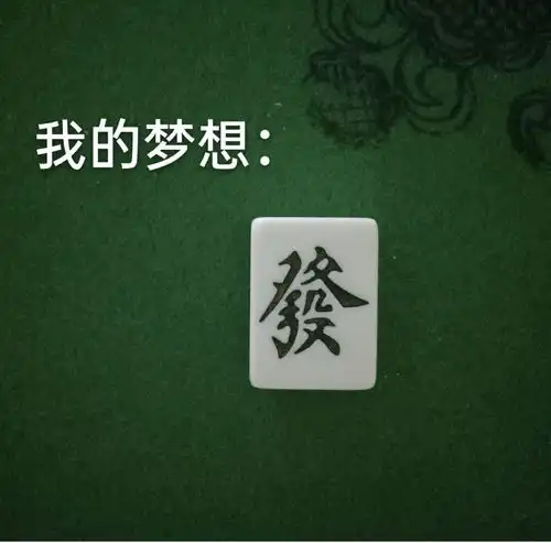 我找工作不看钱看你吗
