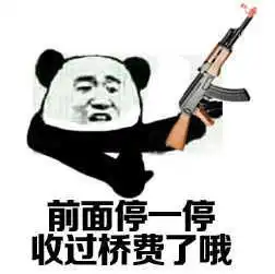 绝地求生大逃杀三十六计之混战计
