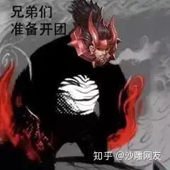 王者荣耀王者以上的局哪些辅助可以迅速带节奏

