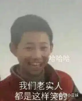 情侣在啪时,该说些什么才合适
