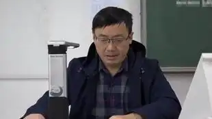老师上课发罗翔老师的鬼畜
