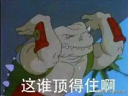 挂机不可怕,就怕逆风队友不投降