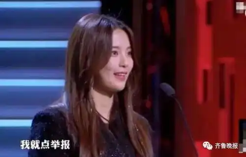 杨超越表情包不能用了她郑重声明说......
