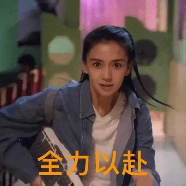 杨颖被辛巴一声滚击穿,惨淡结局曝光,网友惊呆了
