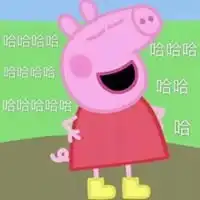 差评表情包小猪佩奇微信头像图片大全
