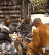 然并卵的冷知识
