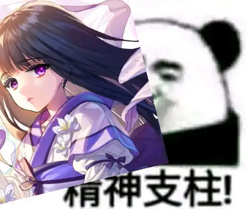 哔哩哔哩专栏
