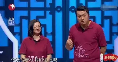 以为自己很红,包上海大舞台演出,看完上座率,大家这下清醒了
