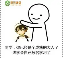黄页88高清图片
