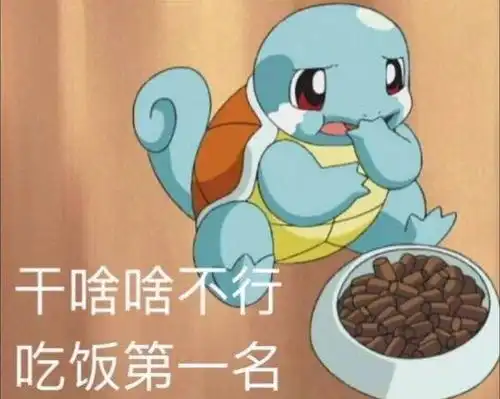 慎买18.8万达电影app里的城市限定换购礼包券
