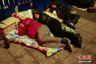 春运表情疲惫梦乡中的回家之路新浪图片
