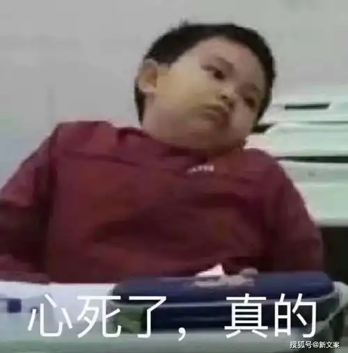 让人口吐芬芳的奇怪分手理由,哈哈哈,惨得离谱
