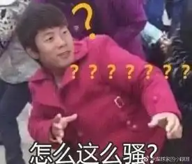 偷盗内衣只为打扮娃娃每日轻松一刻3月30日周末版
