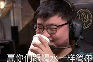 云顶之弈满攻速vn太恐怖,堪比uzi,蛇哥亲测这玩法一秒清场
