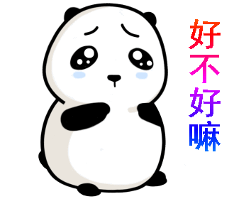 北京遍地英才,你怎么就找不到人了呢