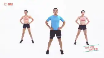 肌肉健身音乐
