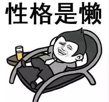 第5次被抓阜阳这个男子又进去了,称只想在监狱静一静
