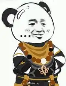 女生必备脱单指南
