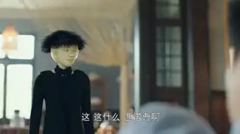白宇朱一龙的巍澜cp被镇魂女孩操碎了心就算颜好戏好也救不了无语的剧情
