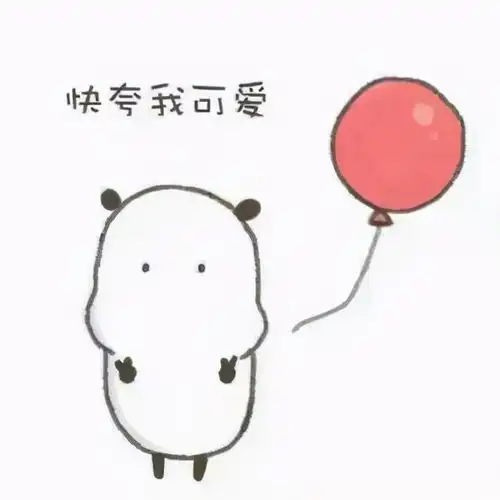 月销上万的瘦腿袜瘦腿霜真的能瘦腿吗
