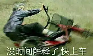 老衲教你快速撩学妹脱单大学校园
