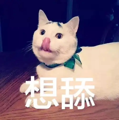 斗图小表情6.21
