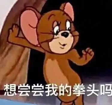 再见2019

