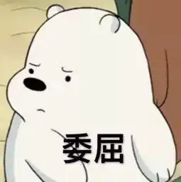 暴跌10雨雨雨接下来的天气太扎心心疼放假的德清人
