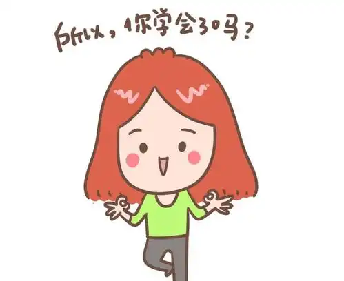 如何养出守规矩的孩子避开这三个雷区即可
