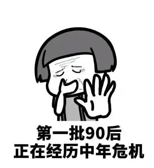原谅我看到小哥第三个表情后,没忍住,还是笑了
