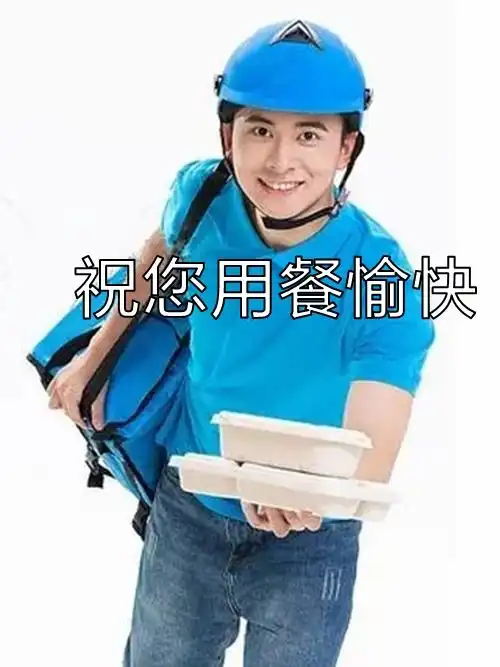 40个表情包描述疫情前后的大学生活
