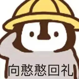 大学指南丨如何拥有更高品质的大学生活
