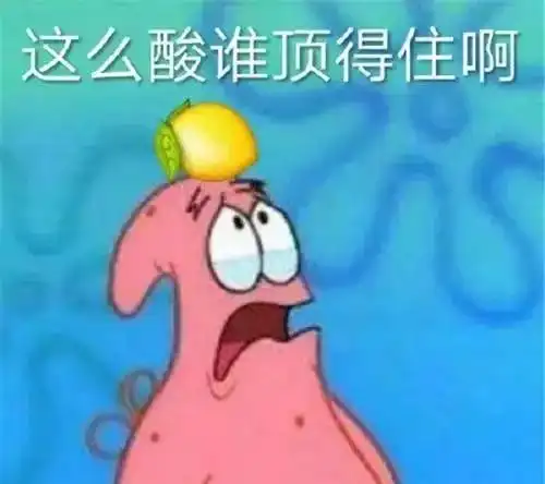 月初改套餐,点我升级5g套餐,享9折优惠
