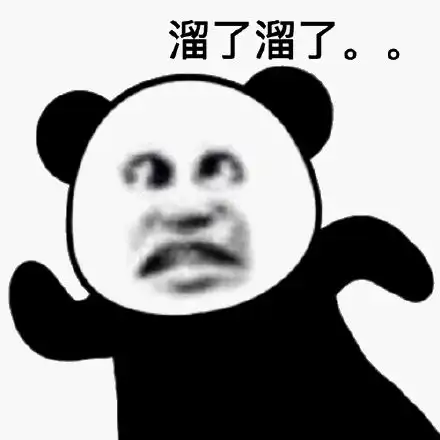 ning,dys再登热搜思聪参与其中,带你吃最新的完整瓜
