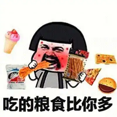 幽默笑话前两天,在宿舍捉到一只耗子,大家商量怎样解决它
