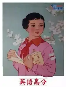 明天高考,希望你千万不要上这些高考新闻
