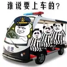 早安汽车06月29日试驾吉利博瑞ge全新一代唐上市
