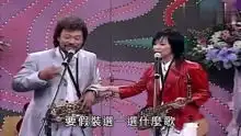 张惠妹早期综艺表演吹萨克斯,表情超搞笑行走的表情包哈哈哈
