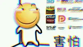 动点的轨迹四之其他图形
