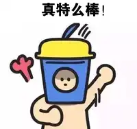 围观江阴这个小区,倒垃圾竟然能换积分,看完好眼热