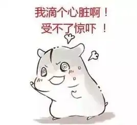 体检查出这些病时千万别自己吓自己听听医生怎么说
