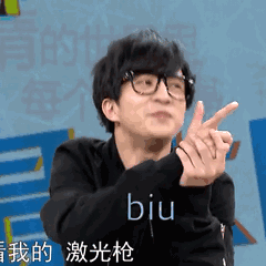 每周福利biubiubiu
