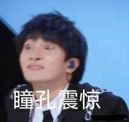 创4选手群魔乱舞甘望星跳舞撩衣服,周深的表情亮了

