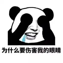 小米将2000亿估值上市,首富要换人了

