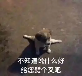 科代表聊体育丨巴萨没西真的不行,勇士首秀遭逆转
