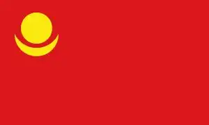 如何评价中日韩缅等东方国家的国旗国徽的设计形式包括历史上的
