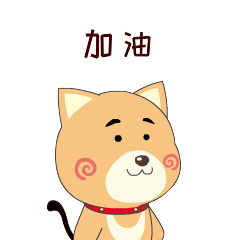 河北省第376例80后邢台男子,石家庄捐献造血干细胞
